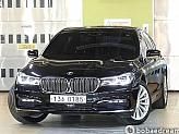 BMW 730Ld xDrive