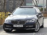 BMW 730Ld xDrive