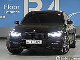 BMW 730Ld xDrive