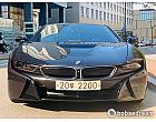 BMW i8 쿠페