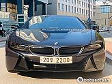 BMW i8 쿠페