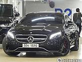 벤츠 S63 AMG 4매틱 쿠페