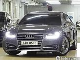 아우디 S8 4.0 TFSI 콰트로