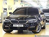 BMW 530i M 스포츠