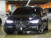 BMW 740Ld xDrive M 스포츠