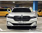 BMW 745Le i퍼포먼스 디자인 퓨어 엑설런스