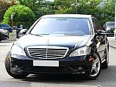 벤츠 S550L