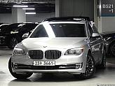 BMW 730d xDrive