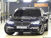 BMW 740Li xDrive M 스포츠