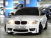 BMW 120d 쿠페