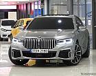 BMW 740d xDrive M 스포츠