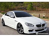 BMW 640i 그란 쿠페 익스클루시브