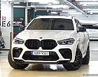 BMW X6 M 4.4 컴페티션