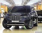 BMW X7 xDrive 30d 디자인 퓨어 엑설런스 6인승