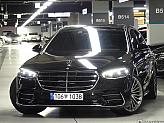 벤츠 S500L 4매틱