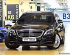 벤츠 S350 d 4매틱