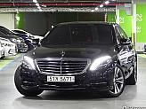 벤츠 S500L 4매틱