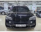 BMW X6 M50d