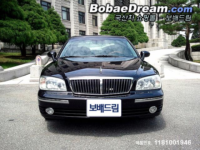 차량사진
