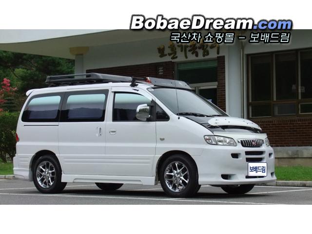 차량사진