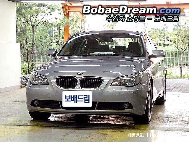 차량사진