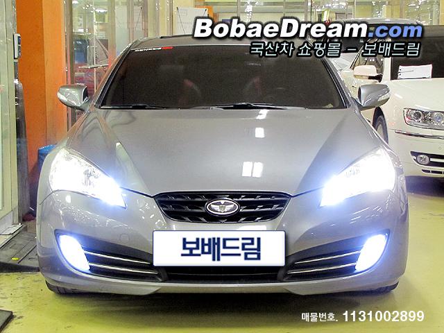 차량사진