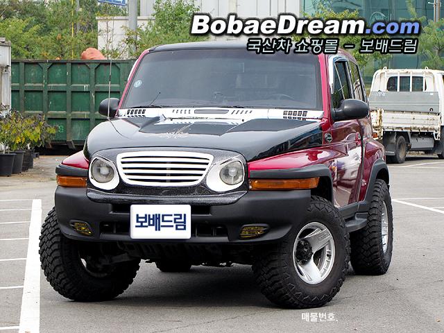 차량사진