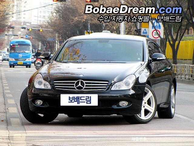 차량사진