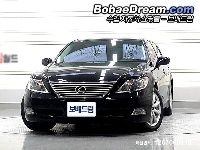 차량사진