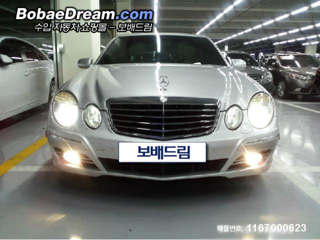 차량사진