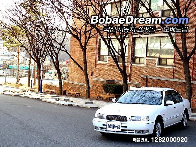 차량사진