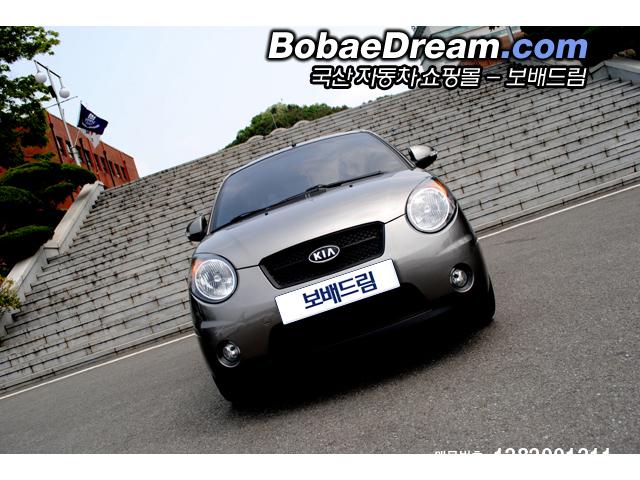 차량사진