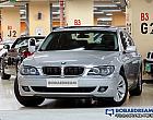 BMW 730Li