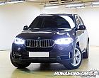 BMW X5 xDrive 30d