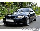 BMW M3 쿠페