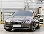 BMW 640d xDrive 그란 쿠페