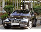 BMW 750Li xDrive 