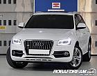 아우디 Q5 45 TDI 콰트로 다이나믹 