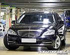 벤츠 S350L