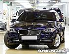 BMW 520d