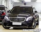 벤츠 뉴 S63L AMG 4매틱