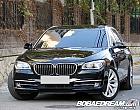 BMW 750Ld xDrive