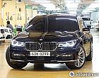 BMW 730Ld xDrive