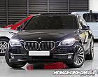 BMW 730d xDrive