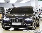 BMW 뉴 730Ld xDrive G12