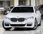 BMW 뉴 740Li xDrive M 스포츠 팩 G12