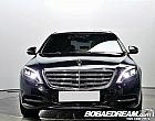 벤츠 마이바흐 S500L 4매틱