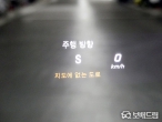 차량 썸네일 사진