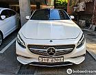 벤츠 뉴 S63 AMG 4매틱 쿠페