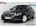 벤츠 뉴 S600L